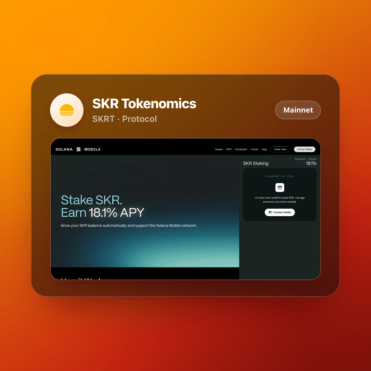 SKR Tokenomics